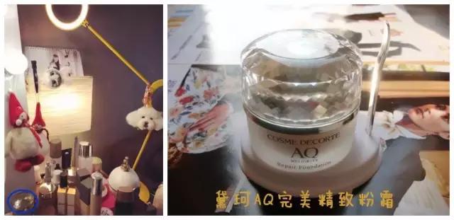 扒一扒张馨予的化妆品,张馨予用的护肤品化妆品