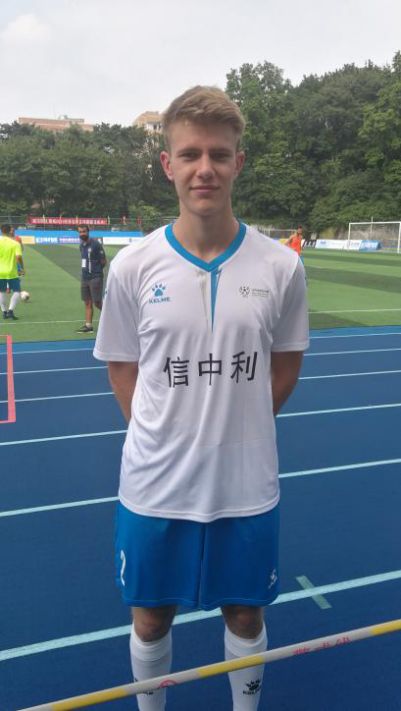 2019世界名校足球赛现场采访