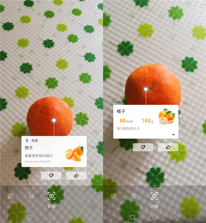 荣耀magic2功能介绍,荣耀magic2有没有防水功能