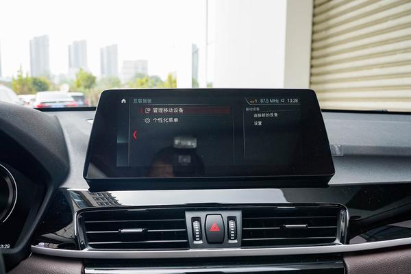 宝马x12019款xdrive20li尊享型,宝马x12020款xdrive25li领先型