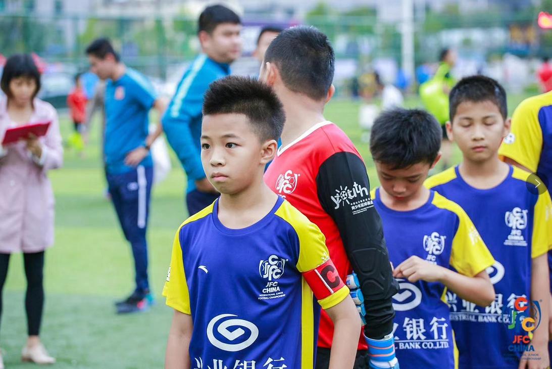 2018jfc青锦赛高校组,jfc比赛