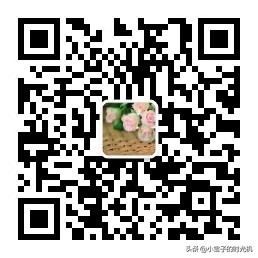 正宫就是正宫,正宫永远是正宫