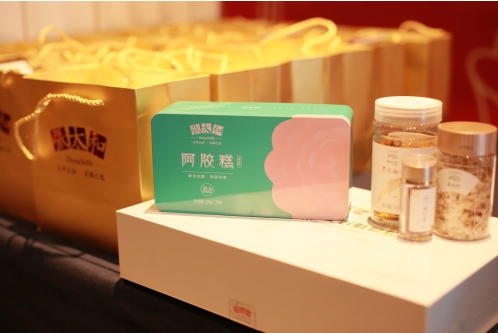 布局轻养生市场，秀购与张太和战略合作