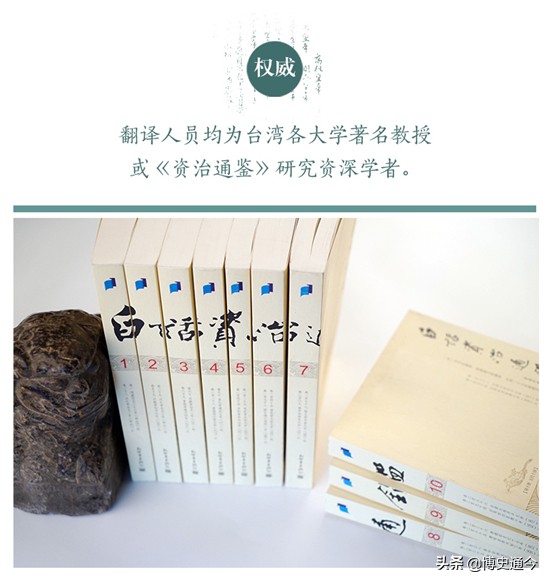 李世民登上皇位怎样对待他嫂子,李世民纳弟媳为妃是第几集