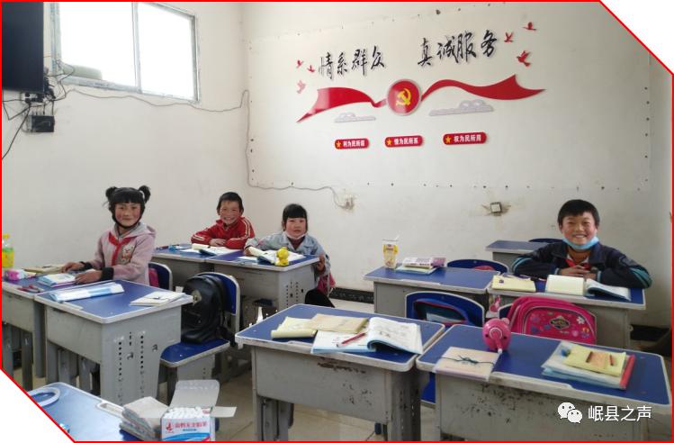 百叠青山路一片赤子心——脱贫攻坚先进典型人物采访一线见闻