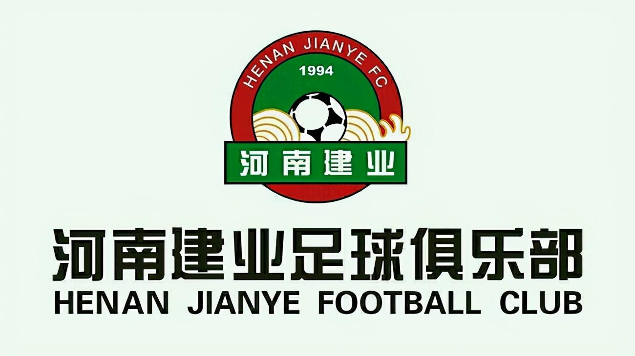 国安开门红武磊,国安足协杯夺冠韦世豪