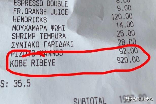 英国拳王哈顿全部比赛视频,拳王哈顿赚了多少钱