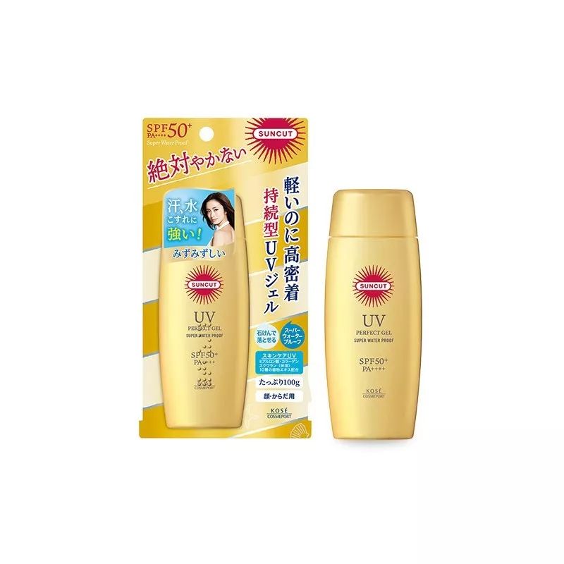 夏天哪个防晒效果最好,这个夏天值得入手的防晒喷雾