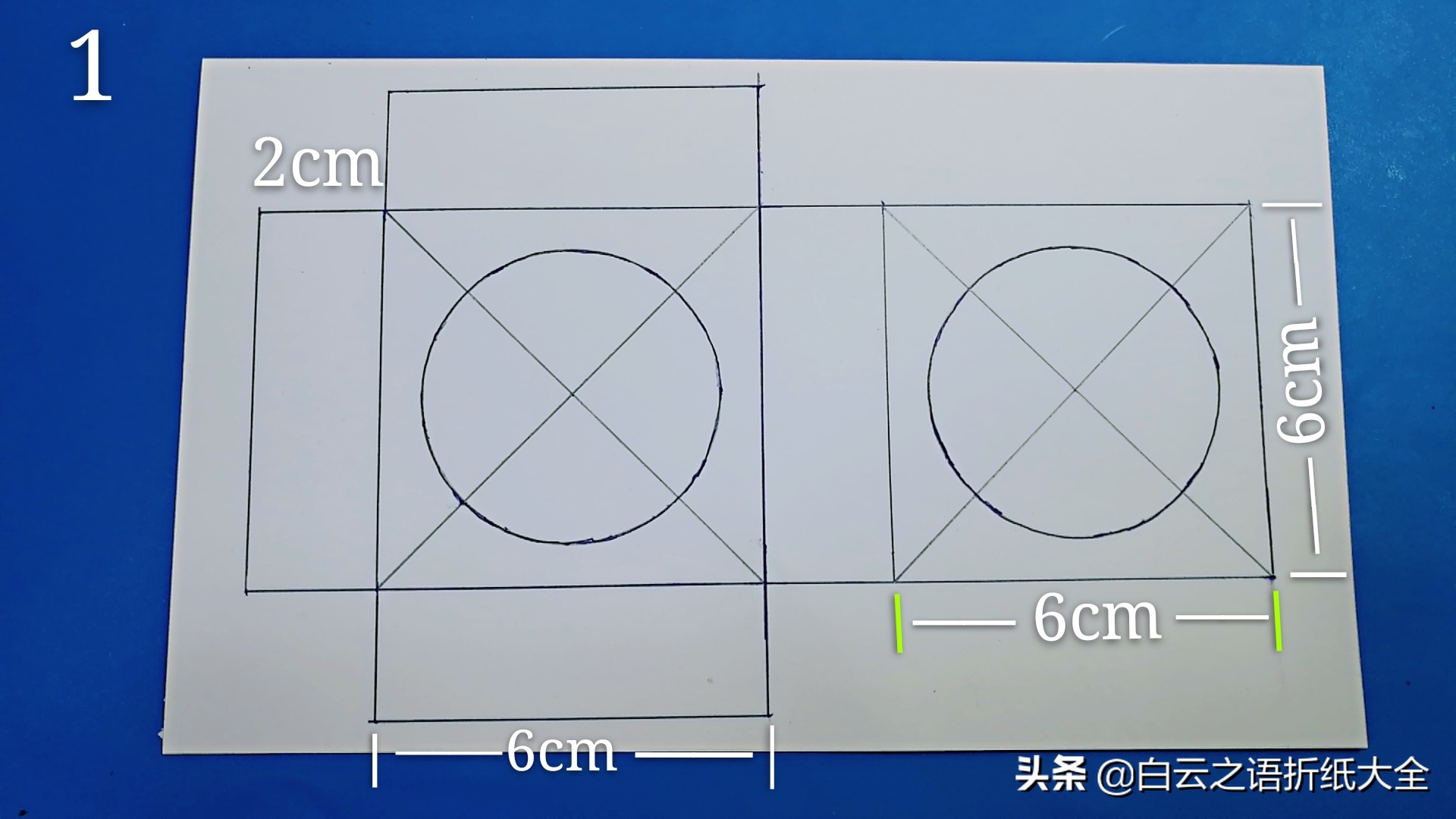 魔方创意旋转笔筒,魔方笔筒怎么折