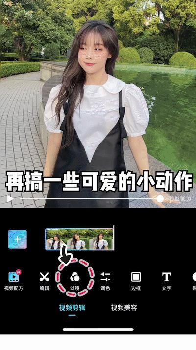 实况live可以发多张照片吗,实况live动图可以发微信吗