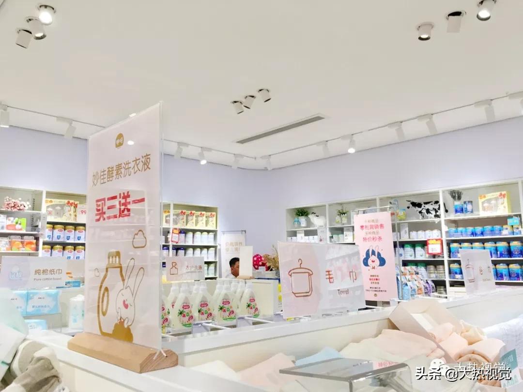 妈妈的呵护从咿呀学语开始