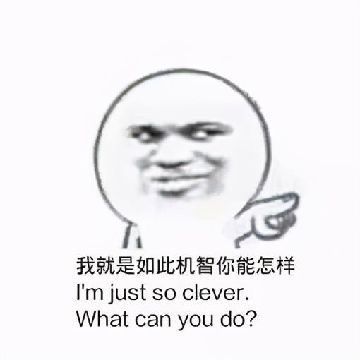 智商税割韭菜简史,智商税割韭菜套路多