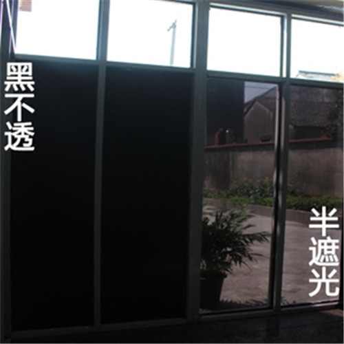 贴窗户玻璃膜注意事项和禁忌,贴玻璃膜时应注意什么