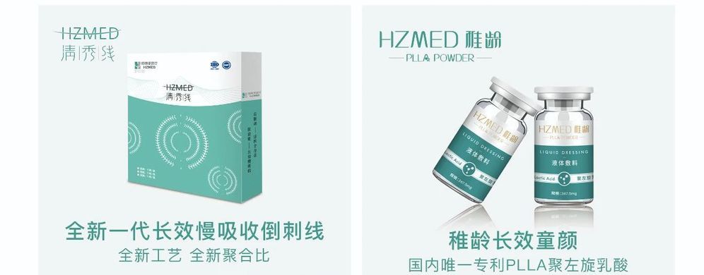 广州9月6日美博会,9.4广州美博会参展的品牌