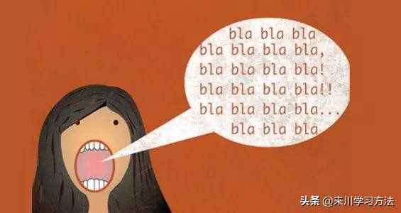 儿童不会背单词的方法,还在为孩子记不住单词而发愁吗