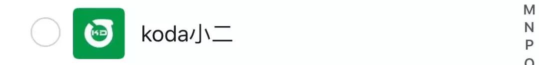 清理僵尸粉,用微信这个功能即可搞定