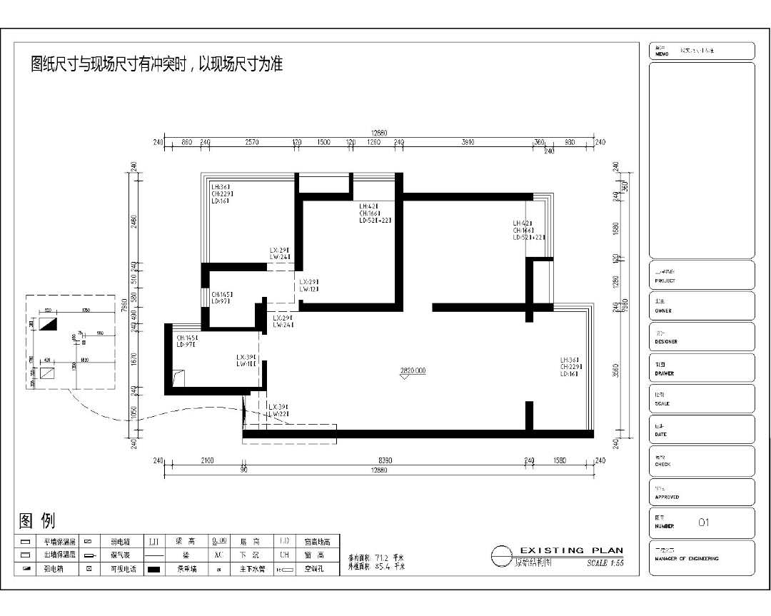 株洲翰林府装修效果图,城发翰林府装修价格