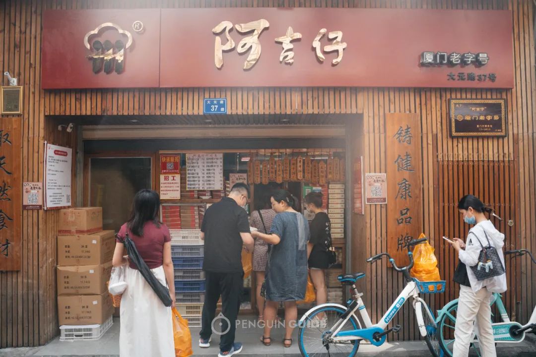 一块钱就能买到超级好吃的小零食,1元就能买到超多东西还包邮到家