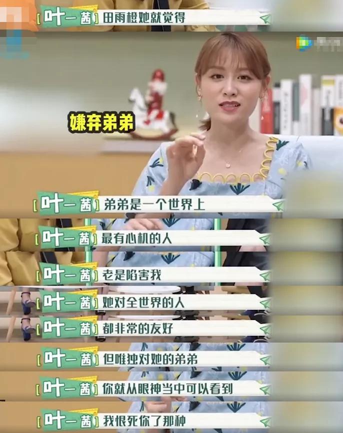 少年说：3种错误的教育观害苦了孩子，可惜很多家长还没有意识到