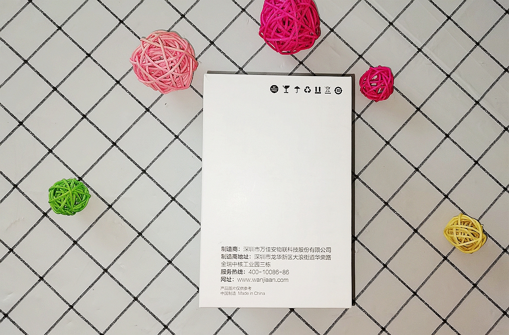 万佳安W5-W智能可视门铃，无需布线即可守护家的安全