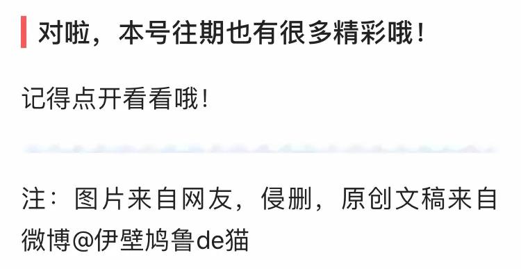 月季图鉴哪本书好,淘宝上最好养的月季品种