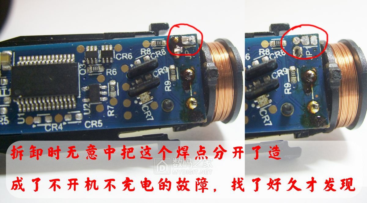 松下和飞利浦儿童电动牙刷,欧乐b和飞利浦电动牙刷拆机
