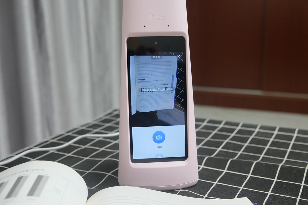 大力智能家教灯t5评测发布会,大力智能家教灯t5学习机评测