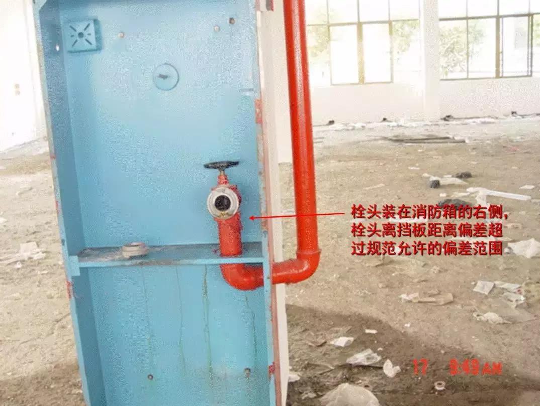 防排烟消防工程常见问题,消防工程技术基础知识