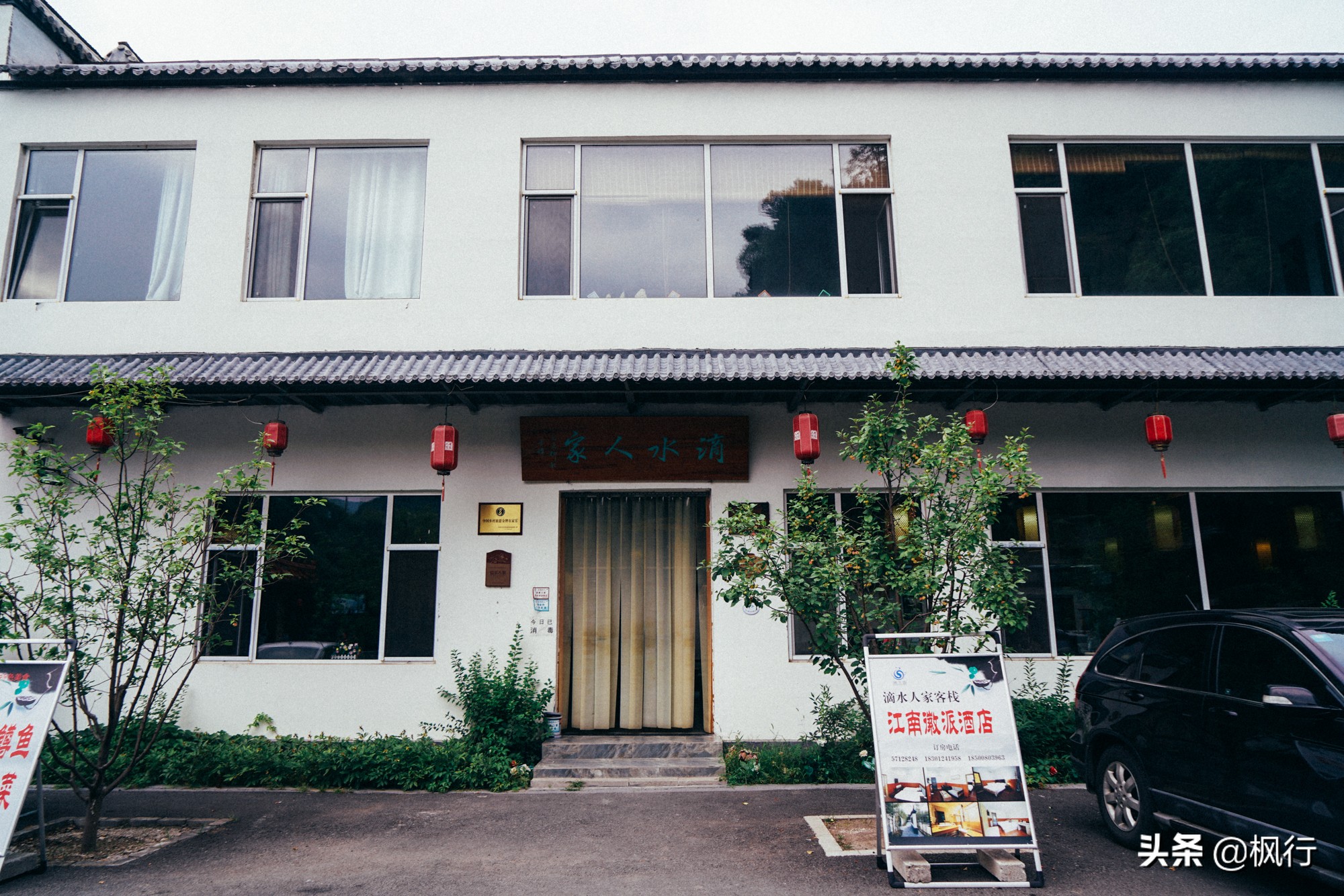 度假不逛景点适合去哪里,度假不必去远方