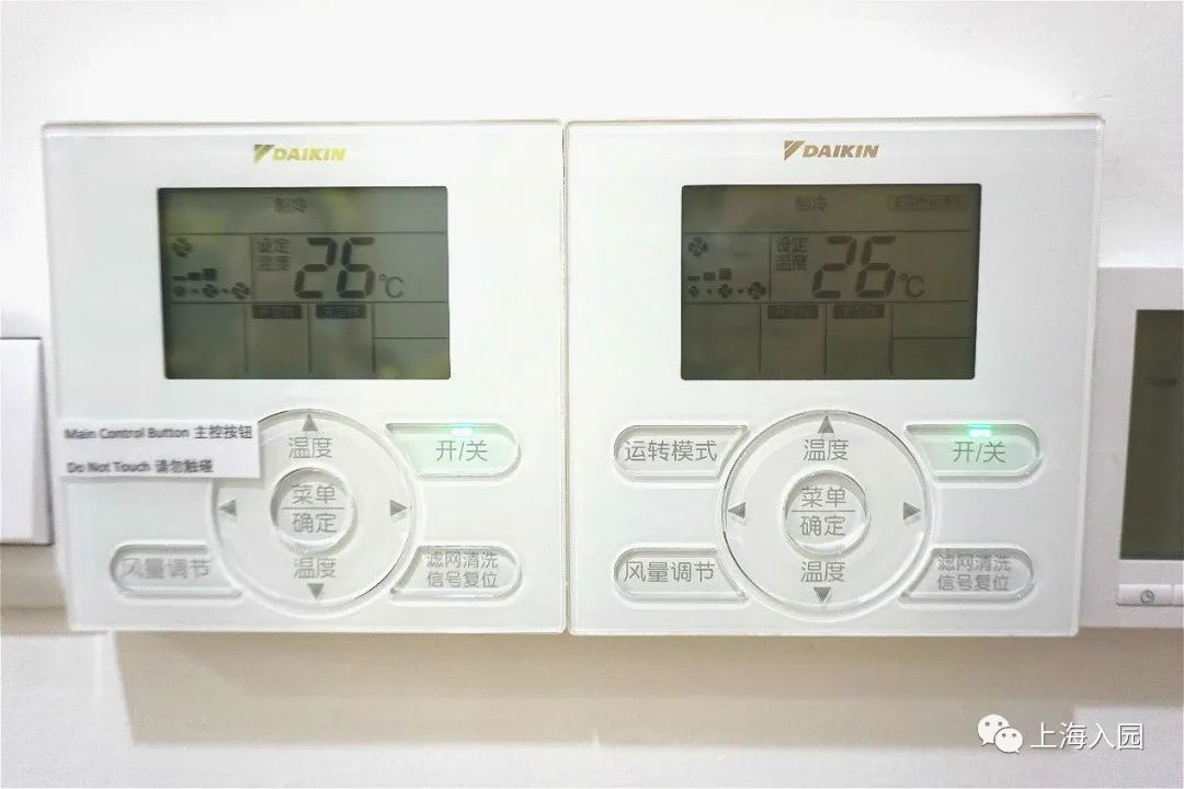 上海幼儿园入学条件2021新政策,上海幼儿园入学条件2022新政策