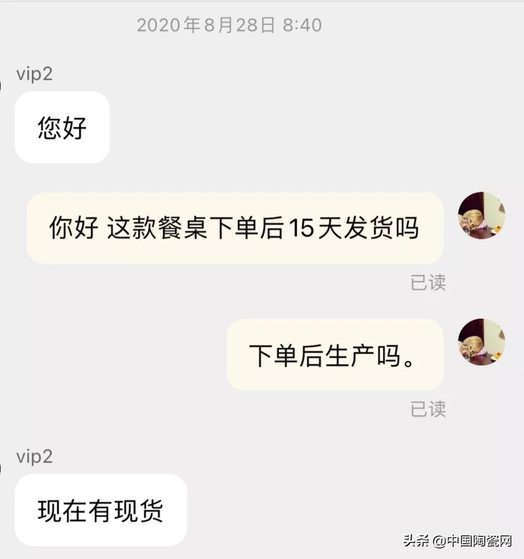 选岩板如何少走弯路,装修避坑攻略岩板