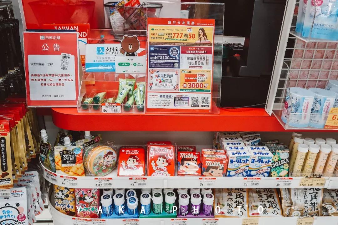 到台湾必买的十样东西,去台湾必买好物