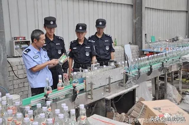 假酒是怎么制成的,假酒怎么弄出来