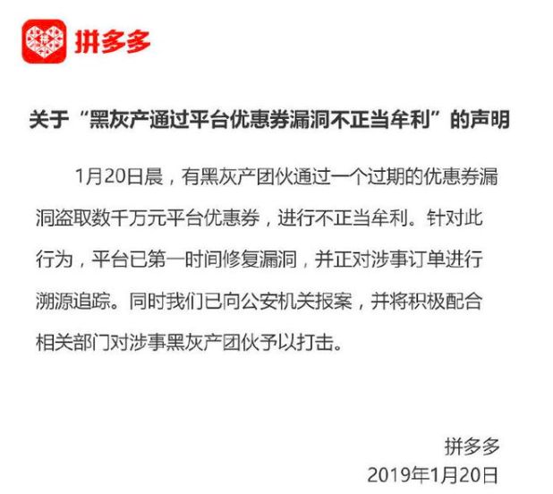 路人a到底怎么样了,路人a事件还原