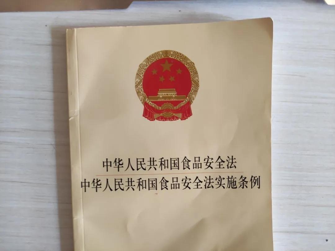 原神买错东西怎么退款,在网上买冰箱有质量问题怎样维权