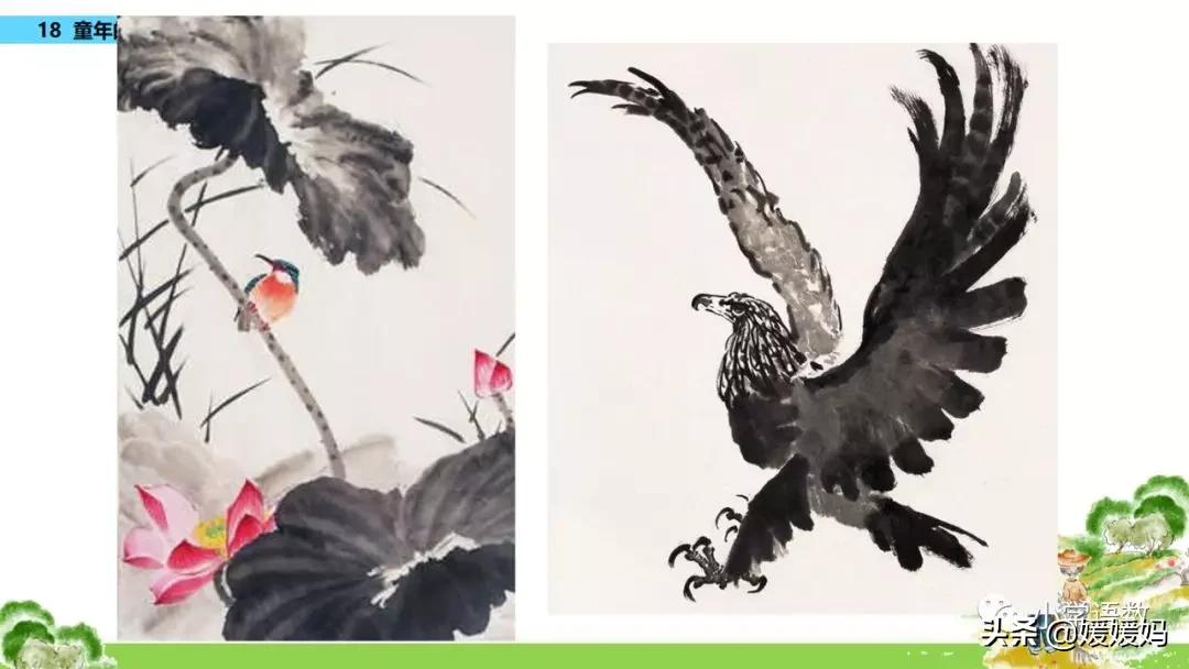 三年级18童年的水墨画优秀作文,童年的水墨画三年级下册课堂笔记