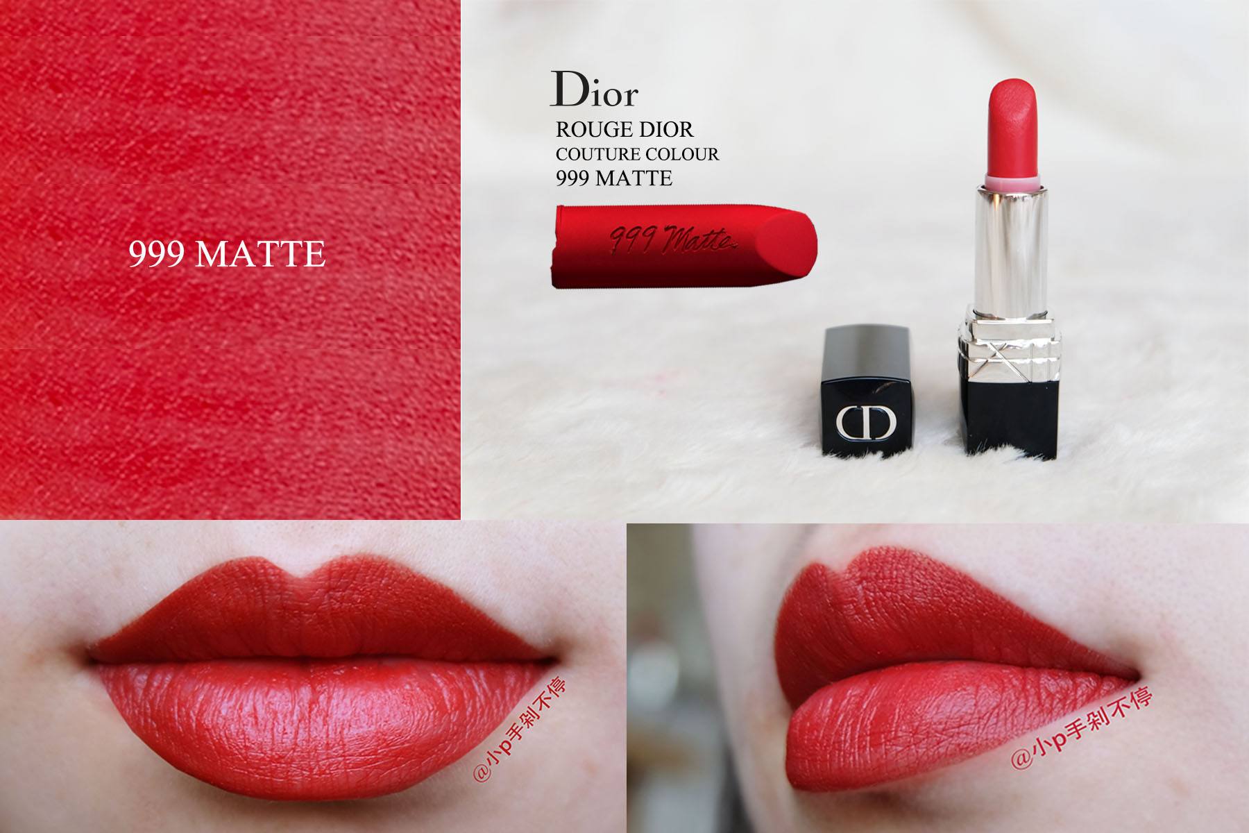 閭ｄ簺骞村法鐏殑鍙ｇ孩鑹插彿,鐩樼偣18骞存渶鐏殑鍑犳敮鍙ｇ孩鑹插彿