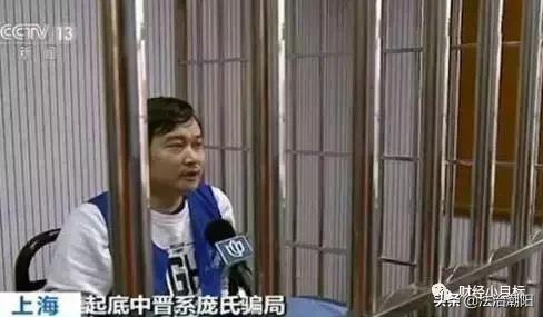 公安部最新金融诈骗名单,公安部公布一批金融骗局名单