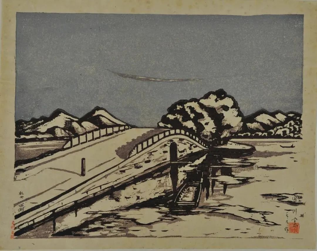 菜馍双全：鲁迅的收藏趣味