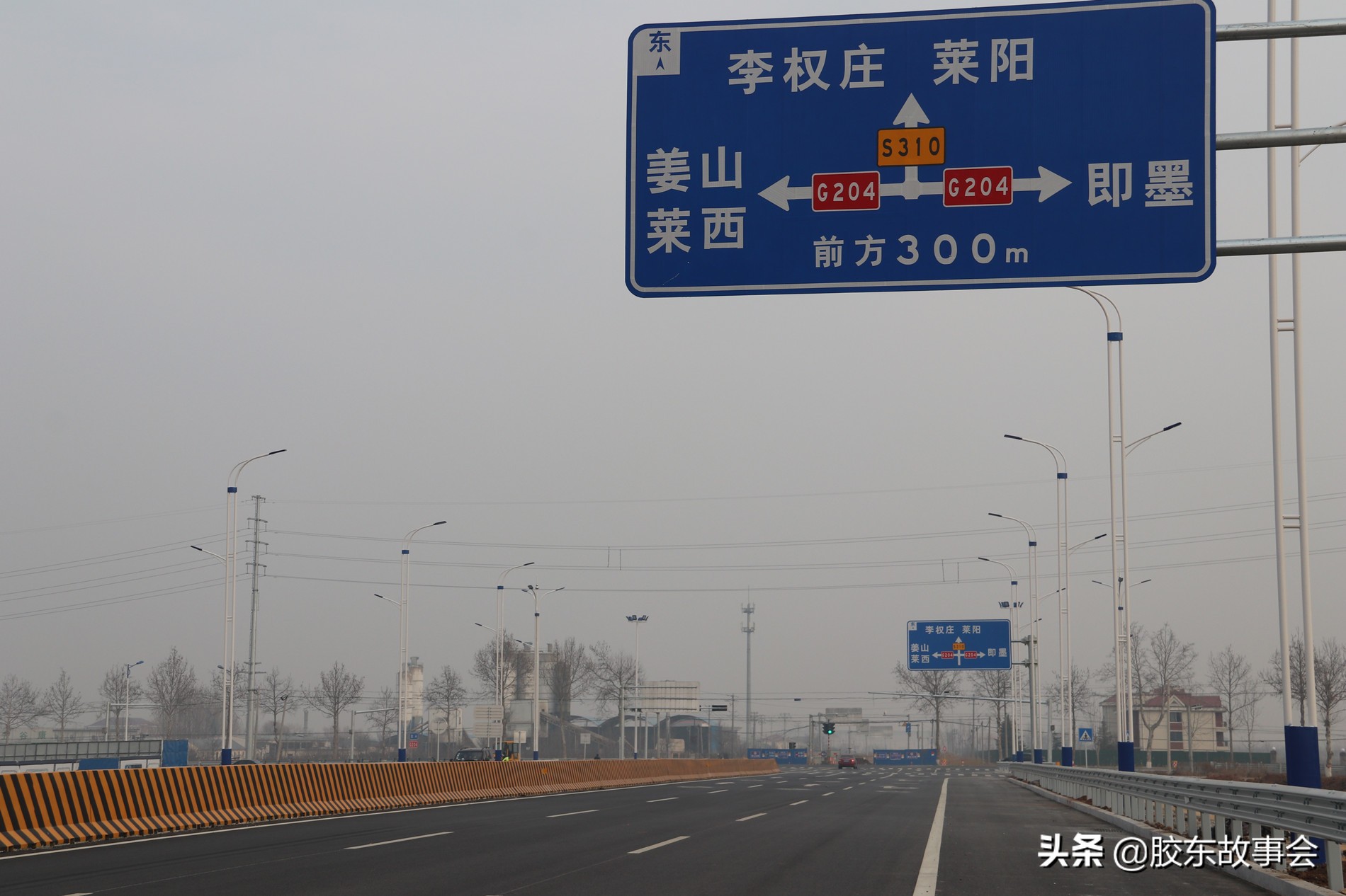 莱西姜山镇的位置,莱西市姜山镇属于什么区