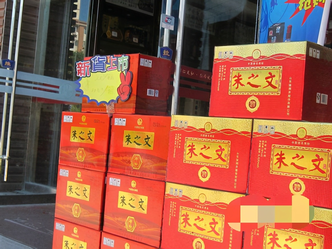 大衣哥朱之文一年能挣多少钱,大衣哥朱之文一年赚了多少钱