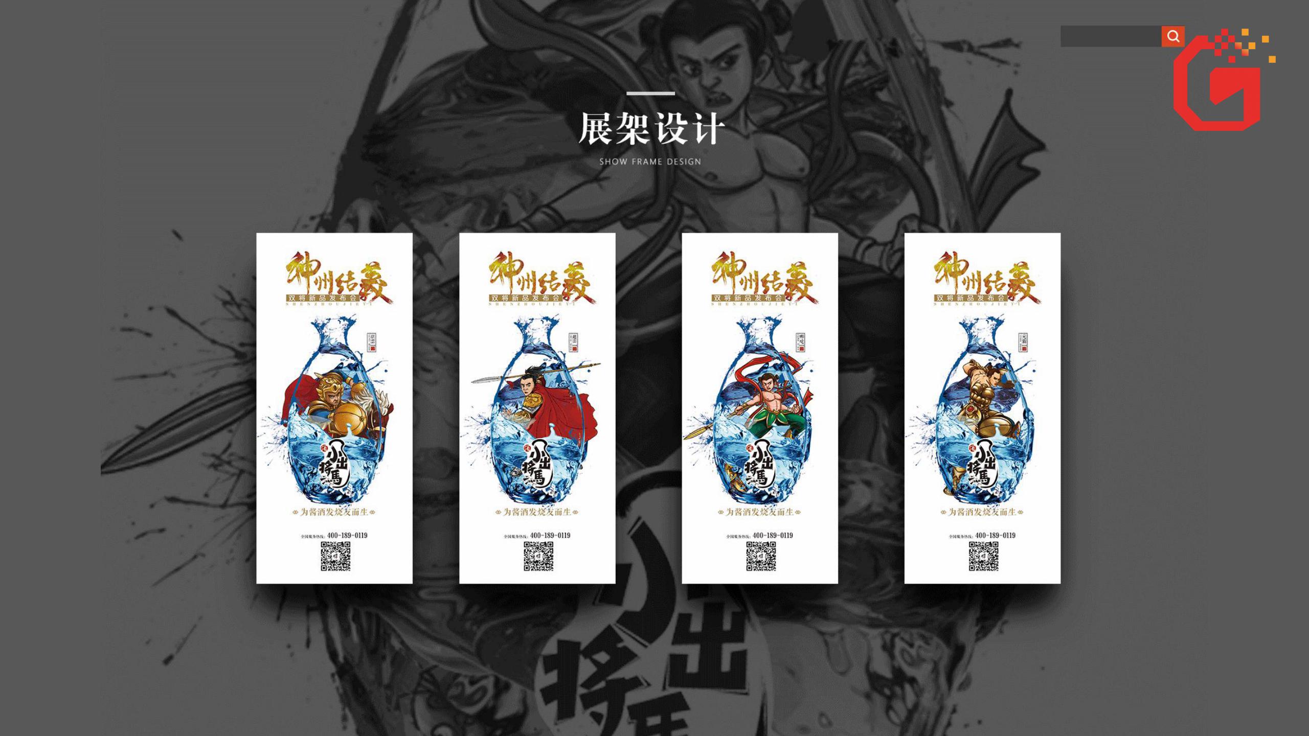 广告语文案100字,广告语文案护肤品