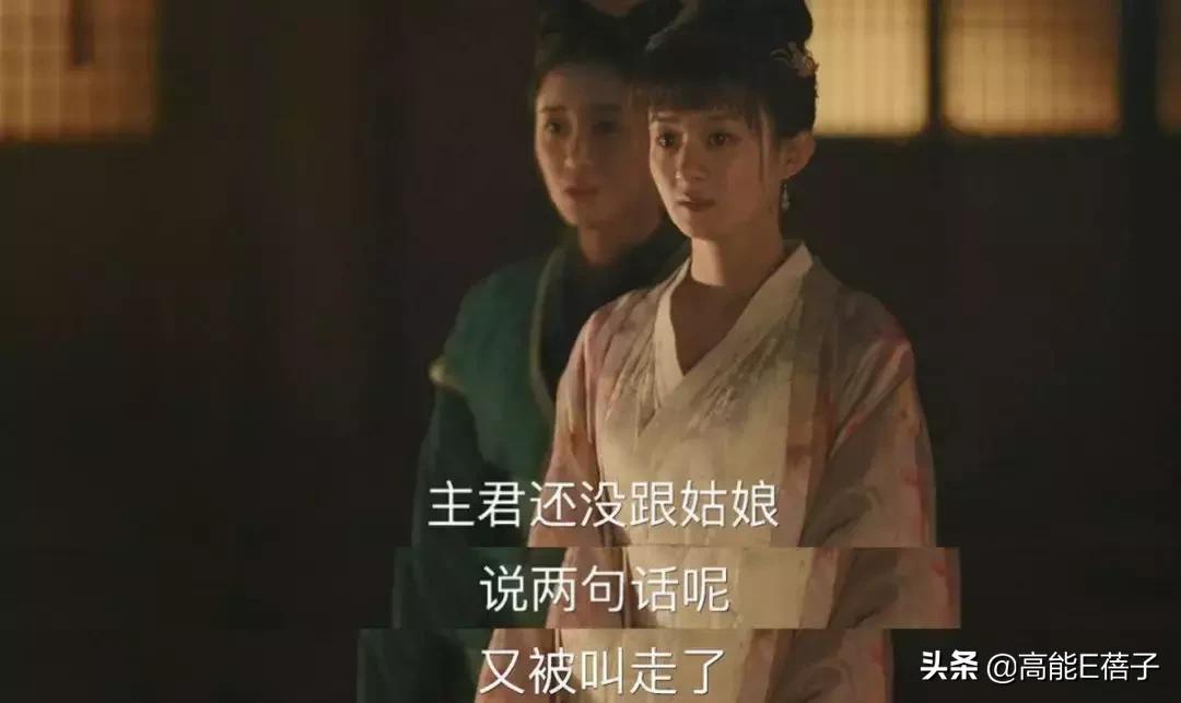 知否女角色的解析,知否独门绝技