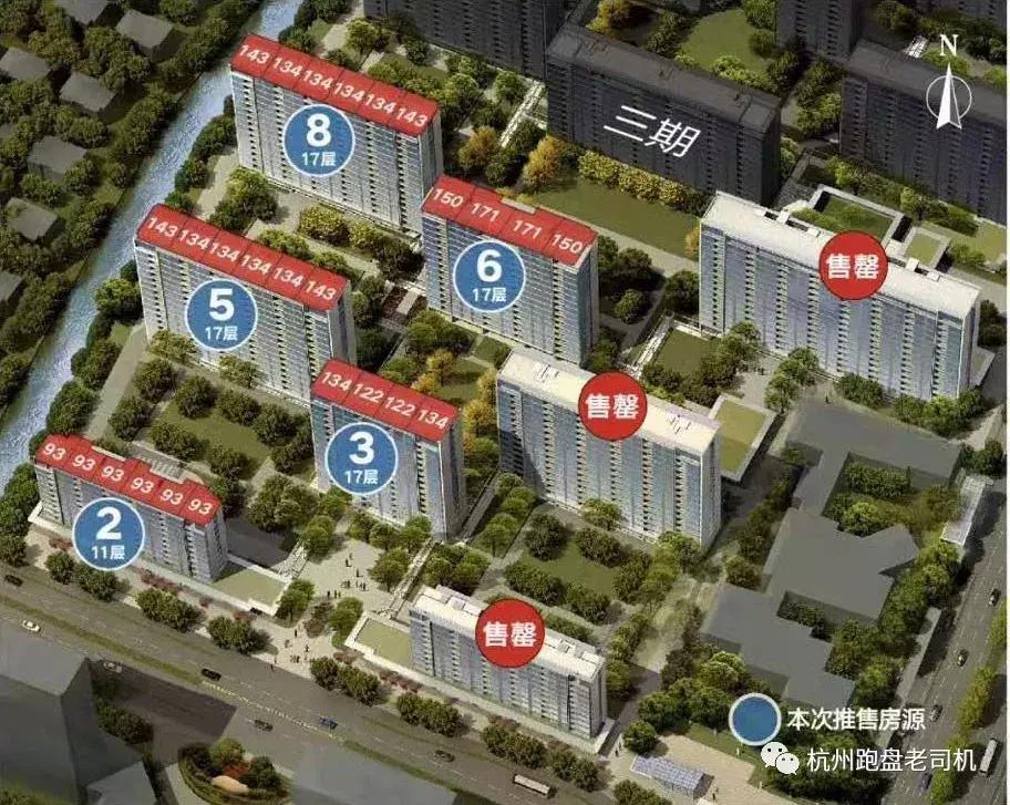 梧桐郡位置图,梧桐郡地段怎么样