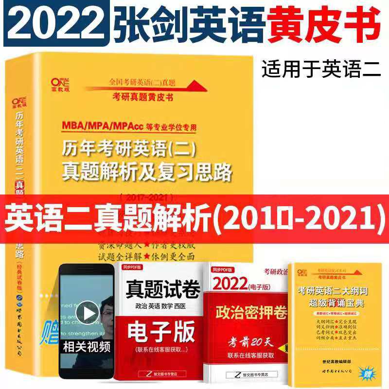 弘时教育网课怎么样,弘时教育全程班