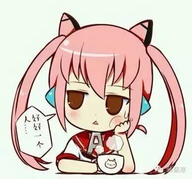 离职不趁早，变成抖M你跑不了！