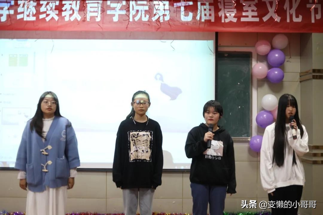 鍥㈠瀛︾敓浼氬瘽瀹ゆ枃鍖栬妭娲诲姩瀹夋帓,澶у鐢熷瘽瀹ゆ枃鍖栬妭娲诲姩