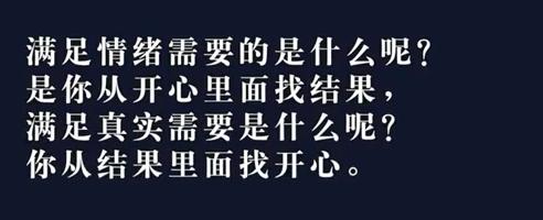 如何对待一个你爱的人不爱你,你发现你爱的人不爱你是什么感觉