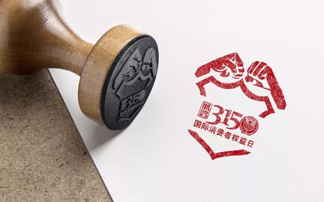 央视曝光河北保健品,河北多家商店卖假货被曝光