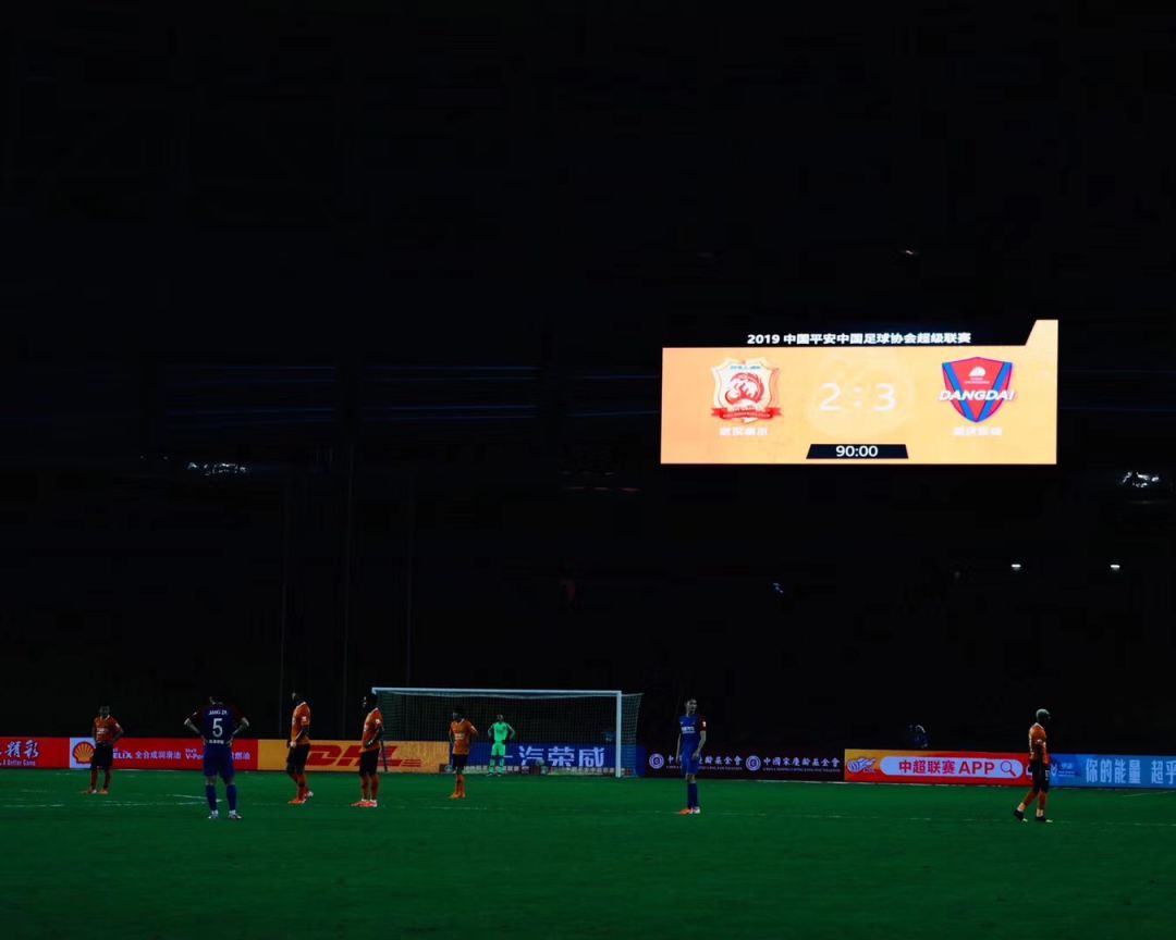 武汉卓尔被绝杀,武汉卓尔最近比赛消息